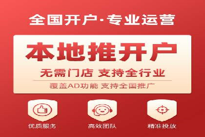 朋友圈信息流影响下的用户行为变化案例研究